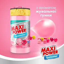 Засіб для миття посуду Maxi Power Бабл Гам з губкою 1 л - мініатюра 3
