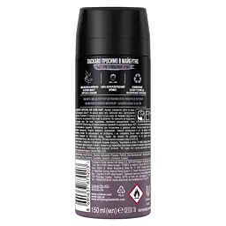 Дезодорант Axe Black Night 150 мл - мініатюра 2