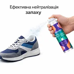 Дезодорант для взуття Coccine Nano Sprint Fresh 100 мл - мініатюра 3