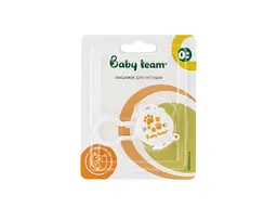 Ланцюжок для пустушки Baby Team Лапки (3333) - мініатюра 2