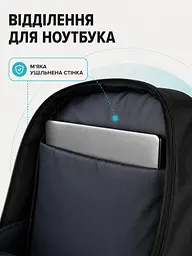 Рюкзак міський шкільний Fortnite 46×30×14 см для ноутбука, А4, з USB і світним малюнком, чорний (49676328) - мініатюра 5