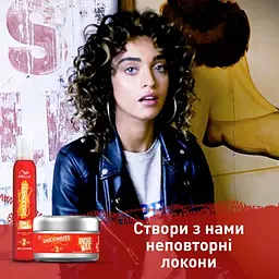 Віск для укладання волосся Shockwaves Indie Wax, 75 мл - мініатюра 7