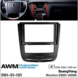 Перехідна рамка AWM SsangYong Rexton (981-31-101) - мініатюра 4
