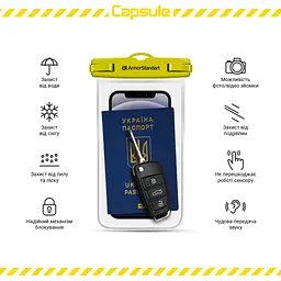 Чохол до мобільного телефона Armorstandart Capsule Waterproof Case Yellow (ARM59234) - мініатюра 5