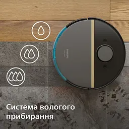 Робот-пилосос Philips Series 7000 (XU7100/01) - мініатюра 6