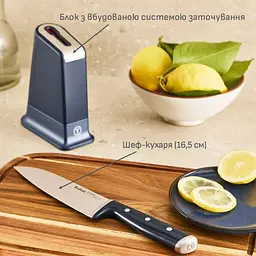Ніж кухонний шеф-кухаря Tefal EverSharp 2 предмети 16.5 см нержавіюча сталь, бакеліт, чорний kuh0014570 - мініатюра 9