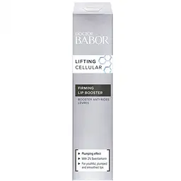 Бальзам Babor Doctor Babor Firming Lip Booster для ліфтингу губ , 15 мл - мініатюра 3