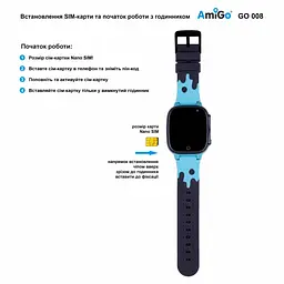 Дитячий розумний годинник Amigo GO008 Milky Blue - мініатюра 6