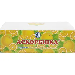 Дієтична добавка Аскорбінка з цукром зі смаком апельсина 10 шт. - мініатюра 2