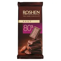 Упаковка шоколаду Roshen чорного Brut 80% 85 г х 12 шт