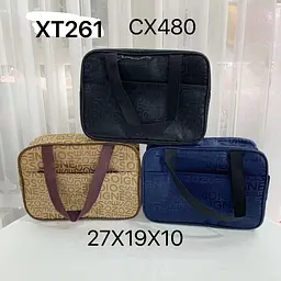 Чоловіча сумка-косметичка HM-XT261 в асортименті