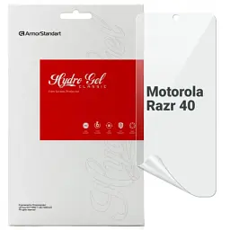 Плівка захисна Armorstandart Motorola Razr 40 (ARM71075)
