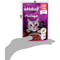 Вологий корм для котів Whiskas AMMP, з яловичиною в желе, 85 г - мініатюра 7