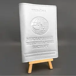 Шкіряна обкладинка на ветеринарний паспорт біла - мініатюра 5