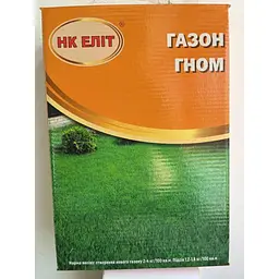 Газон НК Еліт Гном 0.8 кг - мініатюра 2