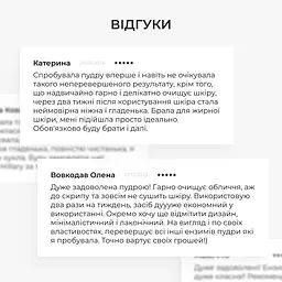 Набір Hillary для пілінгу та зволоження жирної та комбінованої шкіри - мініатюра 7