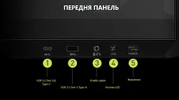 Корпус MSI MAG Pano 100R PZ без БЖ - мініатюра 9