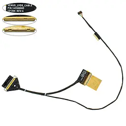Шлейф матриці для ноутбука Lenovo (Yoga 11) LED (145500065)