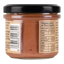 Паштет Pata Negra зі свинини 110 г - мініатюра 5