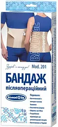 Бандаж послеоперационный Білосніжка, р. №5 (87-98 см), бежевый (408681)