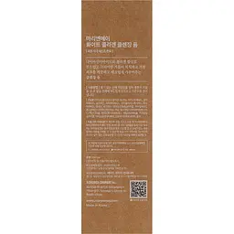 Пінка для вмивання з колагеном та ніацинамідом Mary & May White Collagen Cleansing Foam, 150 мл - мініатюра 3