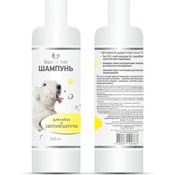 Шампунь Doctor для собак зі світлою шерстю 250 мл - мініатюра 3