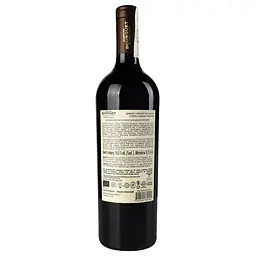 Вино Domaine Bousquet Cabernet Sauvignon Reserve, 14,5%, 0,75 л (8718970) - мініатюра 4