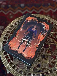 Бійся полум'я. Книга 1 - Олівія Роуз Дарлінг - мініатюра 11