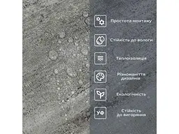 Самоклеюча вініловая плитка в рулоні STICKER WALL 600*3000*2мм Глянсова SW-00002061 - мініатюра 6