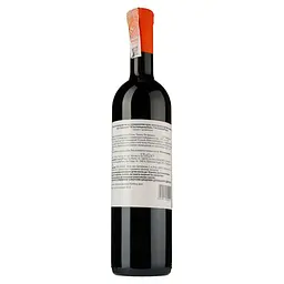 Вино Castel del Piano Sassomano 2016 IGT, червоне, сухе, 14%, 0,75 л (890030) - мініатюра 2