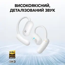 Навушники SoundСore AeroFit 2 White Anker teh0021140 - мініатюра 3