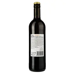 Вино Sol de Espana Tempranillo Garnacha, червоне, напівсолодке, 11,5%, 0,75 л (842957) - мініатюра 2