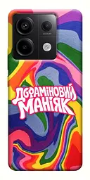 Чохол Demsky Dopamine для Xiaomi Redmi Note 13 Pro 4G