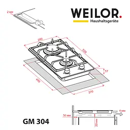 Поверхня газова Domino на металі WEILOR GM 304 WH - мініатюра 12