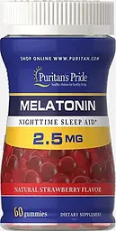 Мелатонін гормон сну Puritan's Pride Melatonin Gummy 2,5 мг 60 жувальних цукерок полуниця