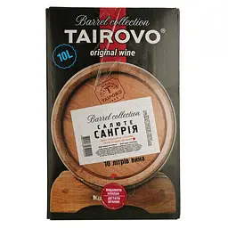 Уцінка. Вино Таїрово Салюте Сангрiя червоне напiвсолодке bag-in-box 10 л 
