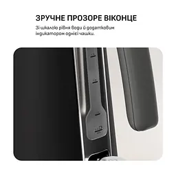 Електрочайник Tefal KI6668E0 - мініатюра 7