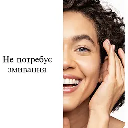 Потрійна міцелярна вода для обличчя Neutrogena Hydro Boost 400 мл (90779400) - мініатюра 6