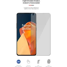 Плівка захисна Armorstandart OnePlus 9R (LE2100) (ARM61104) - мініатюра 2