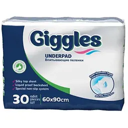 Пелюшки для малюків Giggles 60х90 см 30 шт (8680131202034)