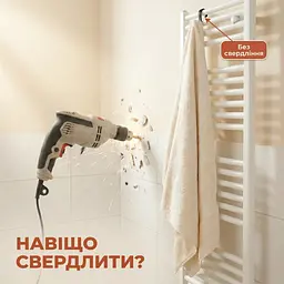Гачок для рушника на радіатор чорний — навісний тримач з АБС-пластику - мініатюра 6