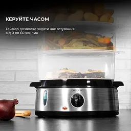 Пароварка CECOTEC Vapovita 3000 Inox (CCTC-04109) - мініатюра 3