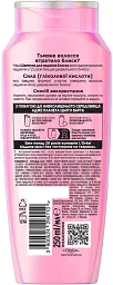 Шампунь для надання блиску, для тьмяного волосся Loreal Paris Elseve Glycolic Gloss Shampoo 250 мл - мініатюра 2