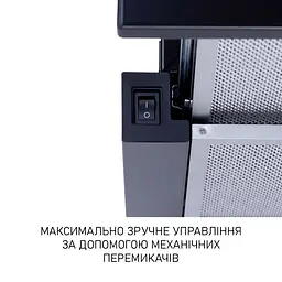 Витяжка телескопічна Minola HTL 6215 BL 700 LED - мініатюра 6