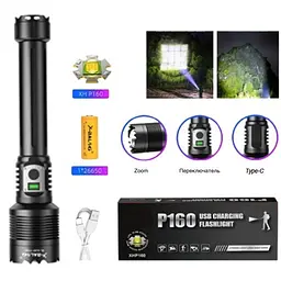 Ліхтар XPRO BL-G200-P360 Zoom, Power Bank (47483-200_544) - мініатюра 4