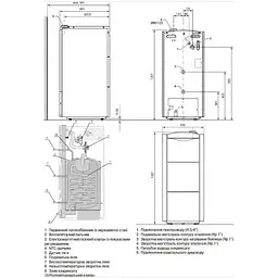 Газовий котел Vaillant ecoVIT exclusiv VKK 286/4 INT - мініатюра 2