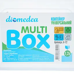 Контейнер універсальний Diomedea з ручками №12 1.2 л (А-12) - мініатюра 6
