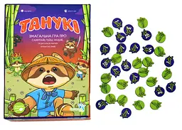 Настільна гра Планета Ігор Танукі (Tanuki) (укр.) (TAN01UA) - мініатюра 6