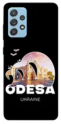 Чохол Demsky Odesa для Samsung Galaxy A52 4G / A52 5G