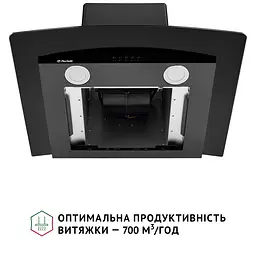 Витяжка декоративна зі склом PERFELLI GRASSI 6HMB NERO - мініатюра 7